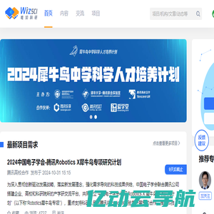 汽配信息系统名片制作平台-汽配信息系统名片制作平台