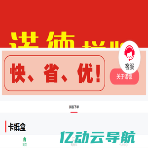 长沙报废车回收公司-旧车置换服务 _ 专业报废车回收服务_环保处理_高价回收