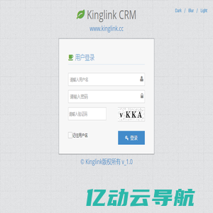 KingLink CRM