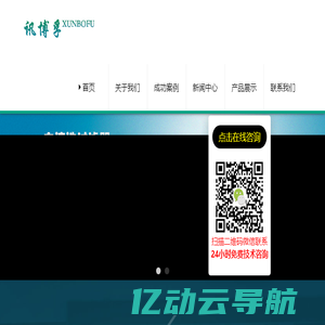 网店仓储物流_自助小仓库_智能仓库仓储_上海仓库管理_智能仓库货运_星力仓储