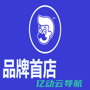 煲珠公·老红糖珍珠奶茶 - 煲珠公企业