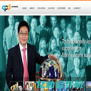 Apureda International(Group) Co., Ltd