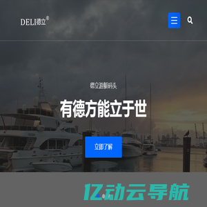 探测仪_地下金属探测仪_地下金属探测器_金属探测仪-河南圣火金属探测器专卖