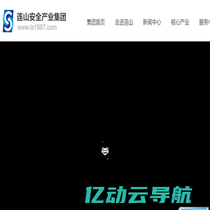 共享租赁房车 房车网 房车租赁 共享房车 二手房车买卖  租房车！玩房车！看房车！买房车先上房车网APP准没错！