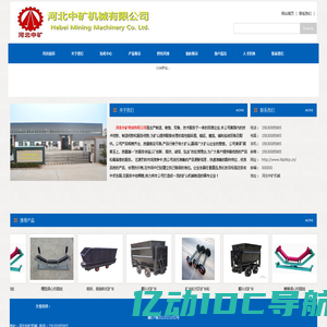 上海办公家具-办公家具厂家-办公家具定制-上海欣晴办公家具品牌工厂