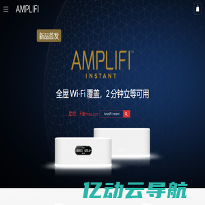 AmpliFi | Faster, Whole-Home Wi-Fi