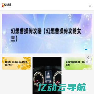 Smarket智营开放平台_整合营销平台领导者