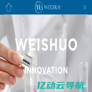 WEISHUO