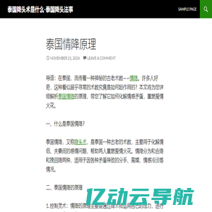 砀山人才网_砀山最新招聘信息_砀才网®【官网】招聘、二手、房产分类信息港