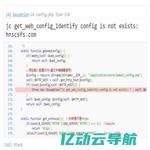 湖南省池胜防水工程有限公司