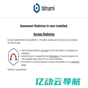 Bitnami Redmine Stack