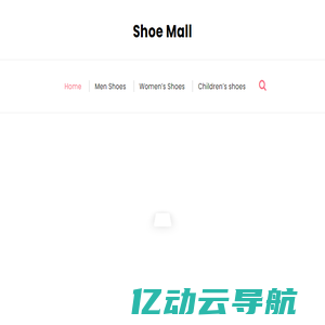 Shoe Mall