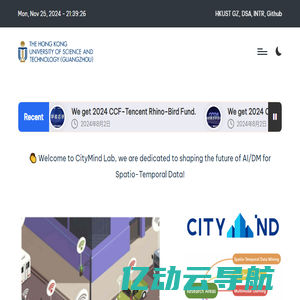 CityMind Lab – Hong Kong University of Science and Technology (Guangzhou)