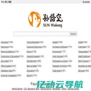 ZHEJIANG JMH ELECTRICAL TECHNOLOGY CO.,LTD