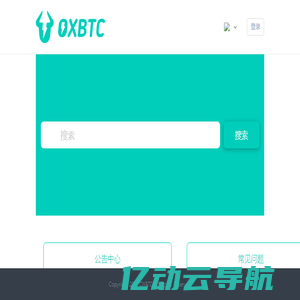 OXBTC