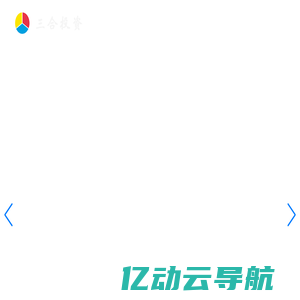 大连三合投资顾问有限公司