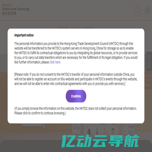 知易电商 - 知行合一 诚信做人 诚信做事 - Powered By EduSoho