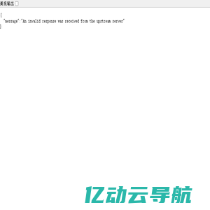 轻表查查-学生成绩快速系统-分数查询成绩网站-发布成绩的小程序