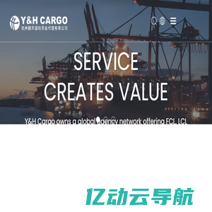 Hangzhou Y&H International Forwarding Agency Co., Ltd.