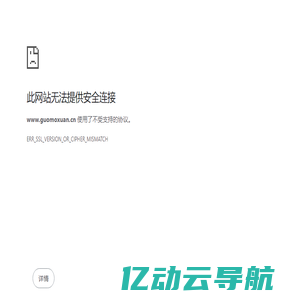 SEO优化_网站优化推广_快速排名_整站优化公司 - 56AJ优化