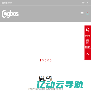 光博士官网(GBOS)-激光切割、雕刻、打标机，震(振)动刀，牛仔激光洗水，划线机及手臂应用