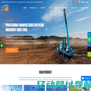 T-works - Best Piling Machinery Manufacturers,Piling Hammer For Sale