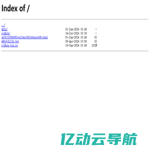 大哈出行-共享电单车，共享单车，微信、APP租还车