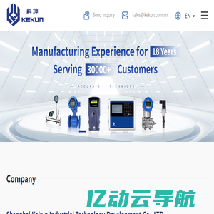 Shanghai Kekun Industrial Technology Development Co., LTD