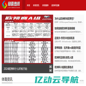 南京广告公司|设计公司|策划公司|南京广告策划设计公司-彼道广告