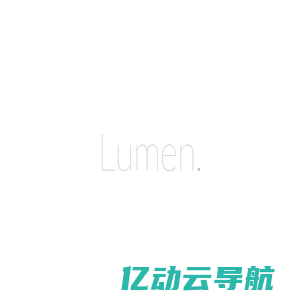 Lumen