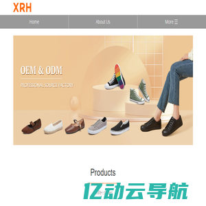 casual shoes, shoes, sneakers Manufacturer & Supplier - XRHshoes