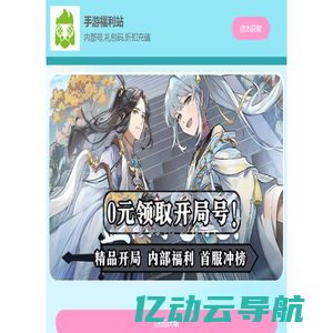 重庆不锈钢水箱_保温水箱_重庆嘉昕金属制品有限公司