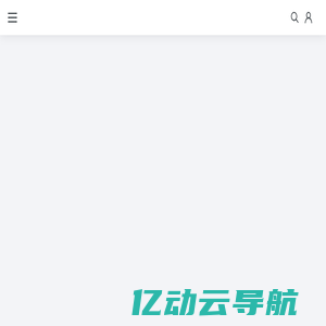 锐安信(sslTrus) - 数字证书、SSL证书、身份认证、文档签名、自建CA、IAM、邮件安全