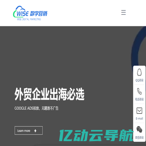 ICP许可证办理_ICP网站备案查询代办ICP许可证中心-天磊咨询