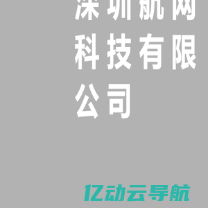 热熔胶涂布机，热熔胶膜涂布机，医疗胶带涂布机，热熔胶喷涂复合涂布机 | 瑞安市佳源机械有限公司