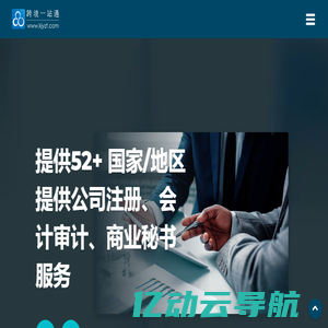 逐西户外戈壁徒步-敦煌徒步公司