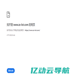 北京知行众达科技有限公司