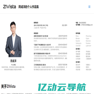 首页-网站设计|网站制作|网络运营|网络推广|HTML5响应式网站开发|移动端手机网站与APP|小程序开发-聚达工作室