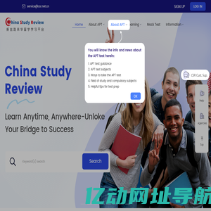 China Study Review