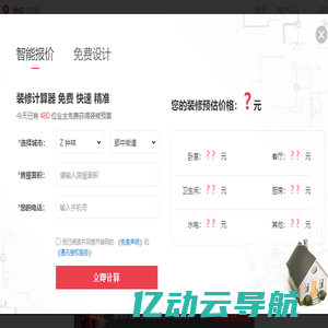 广州数创创意内容应用服务_数创内容创作【明利恒科技】