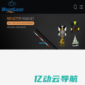 Mount Laser (Changzhou) Instrument Co.,Ltd