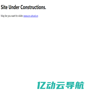 Site Under Constructions