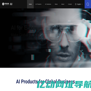 AI,cross-border e-commerce – FocusAIM丨焦点科技AI