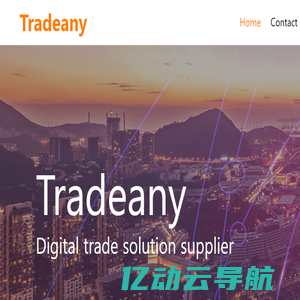 Tradeany