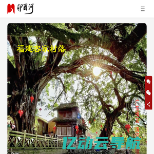 卯酉河