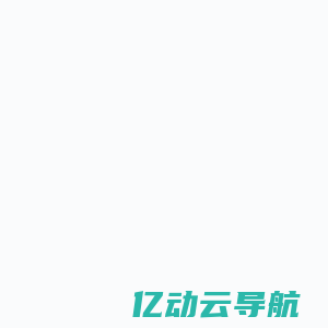 Freelog - 数字资源授权平台