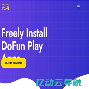 Dofun ecology,there is a lot of car application,install and enjoy it.