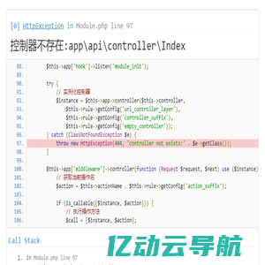 深圳市瑞天智信科技有限公司