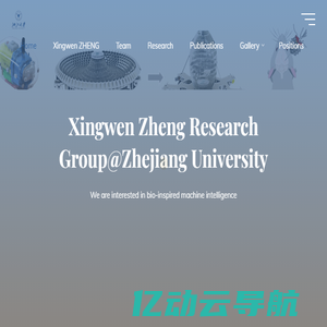 Xingwen Zheng Research Group@Zhejiang University – We are interested in bio-inspired machine intelligence