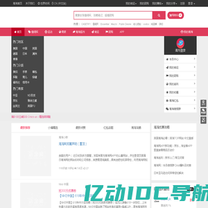 东莞市沅邦电子材料有限公司 - Powered by CmsEasy